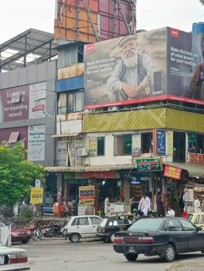 Other Businesses